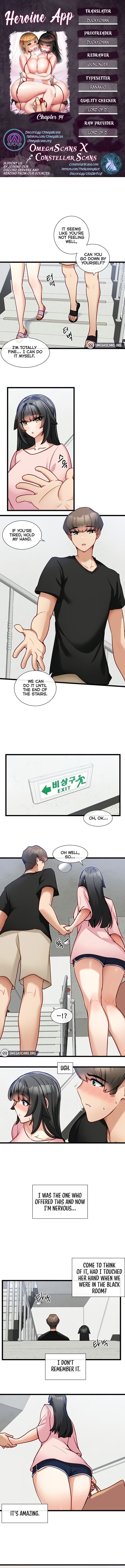 Heroine App Manhwa - Chapter 14 Page 0