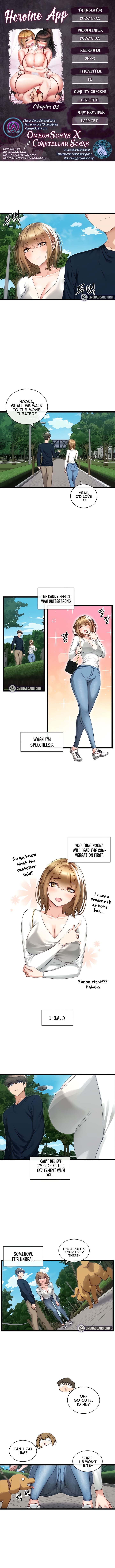 Heroine App Manhwa - Chapter 3 Page 0