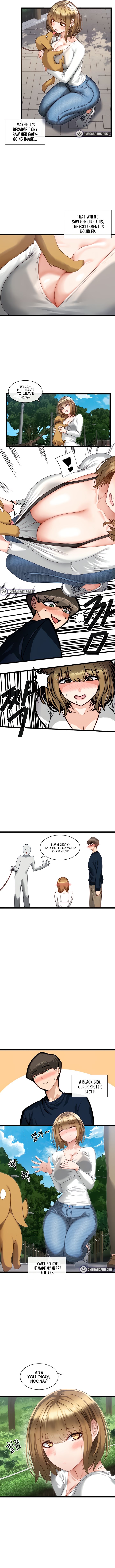 Heroine App Manhwa - Chapter 3 Page 1