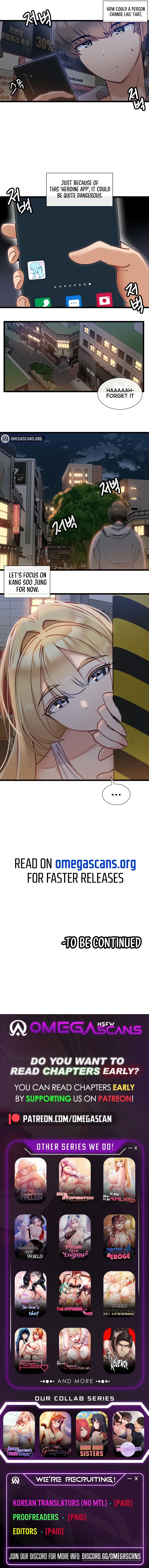 Heroine App Manhwa - Chapter 15 Page 7