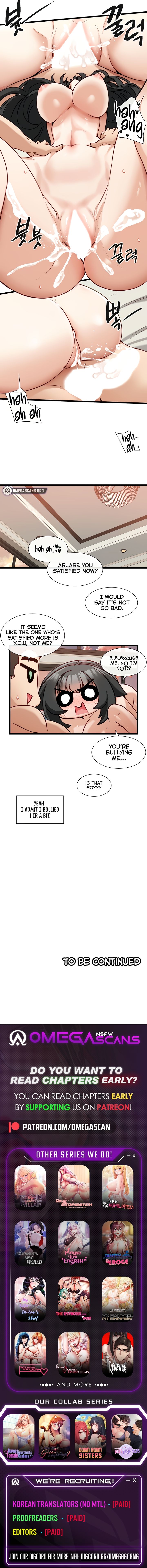 Heroine App Manhwa - Chapter 17 Page 6