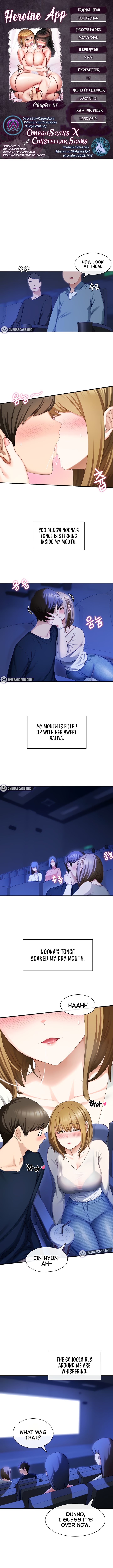 Heroine App Manhwa - Chapter 1 Page 0