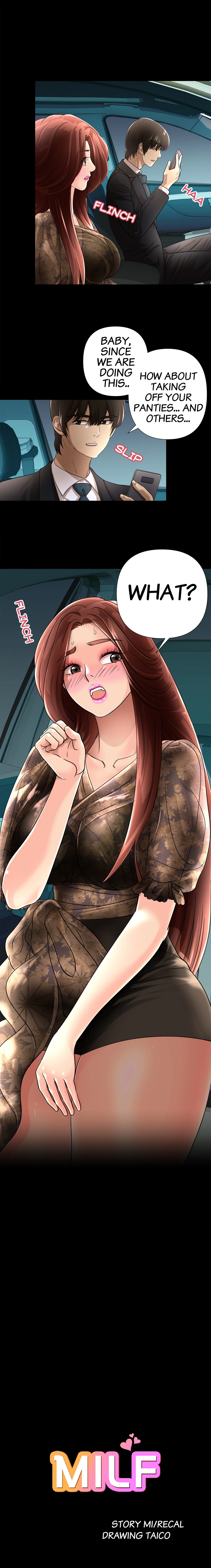 My Wife is a Mom Manhwa - Chapter 16 Page 0