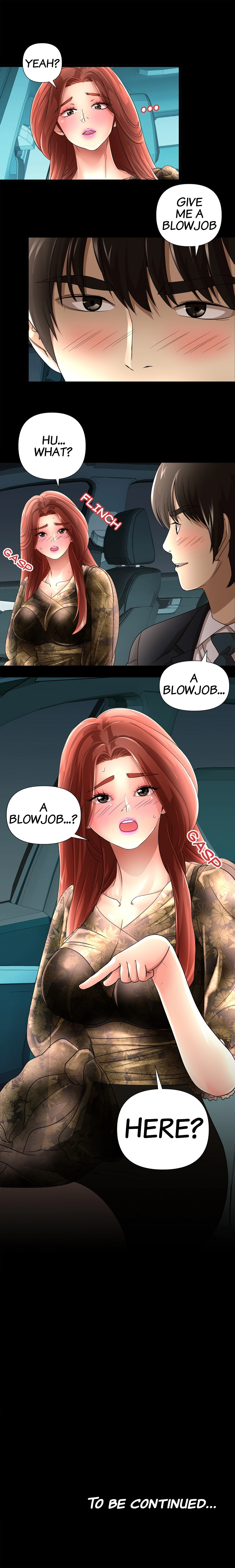 My Wife is a Mom Manhwa - Chapter 16 Page 11