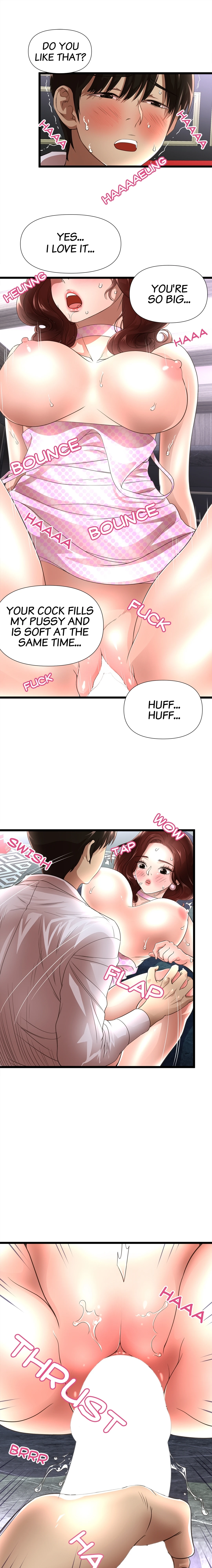 My Wife is a Mom Manhwa - Chapter 3 Page 8