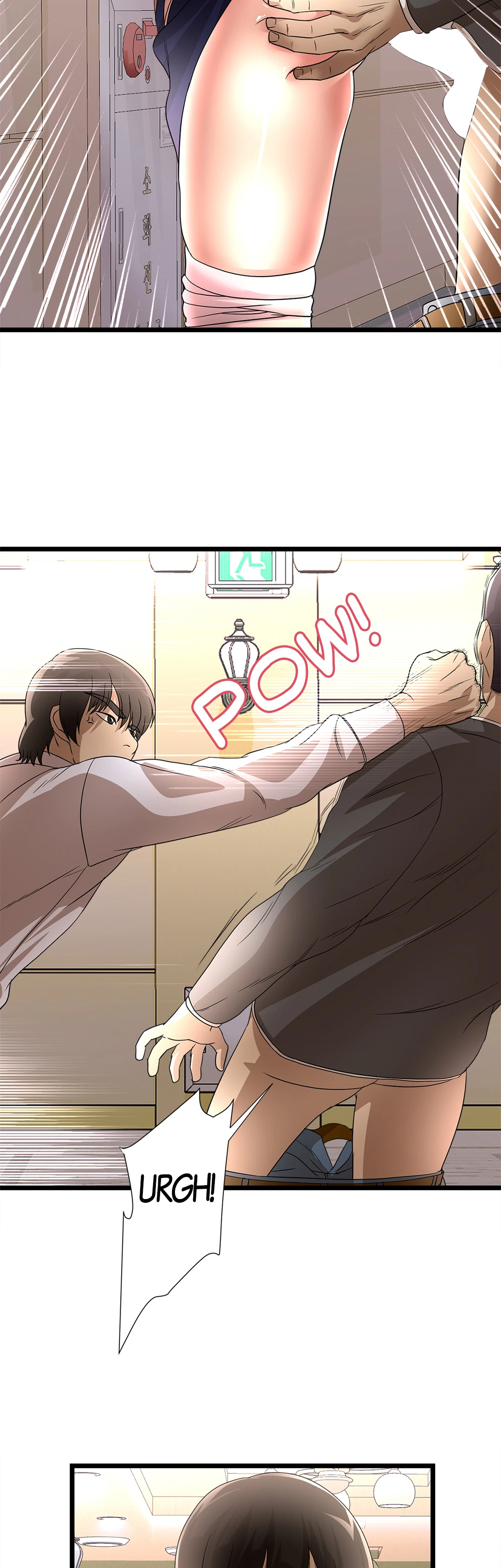 My Wife is a Mom Manhwa - Chapter 29 Page 22