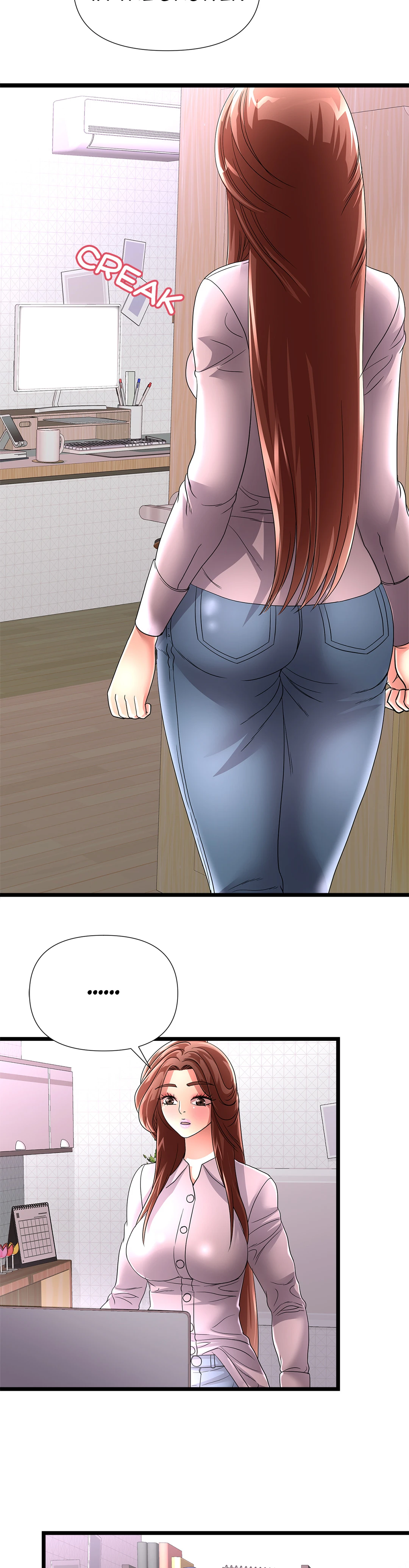 My Wife is a Mom Manhwa - Chapter 31 Page 1