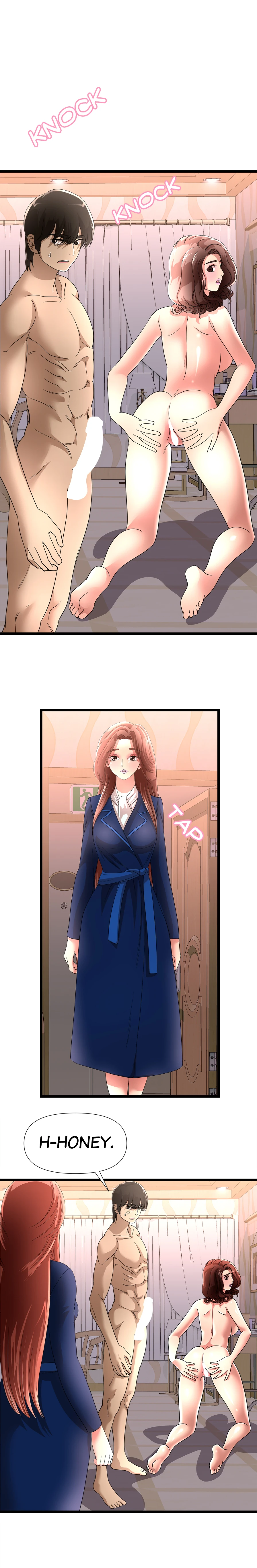 My Wife is a Mom Manhwa - Chapter 39 Page 0