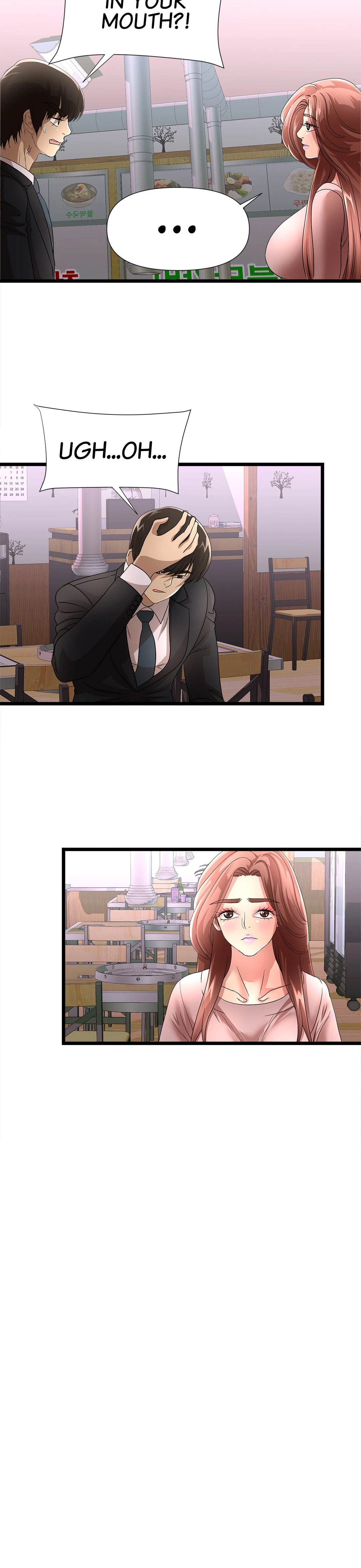 My Wife is a Mom Manhwa - Chapter 33 Page 19