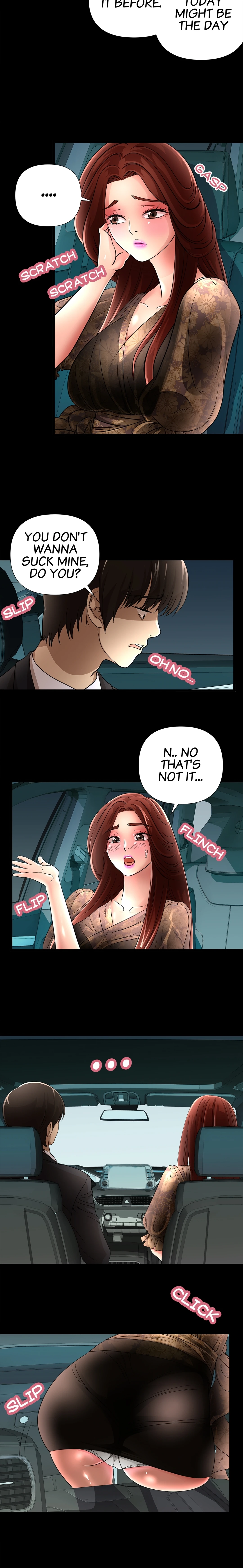 My Wife is a Mom Manhwa - Chapter 17 Page 1