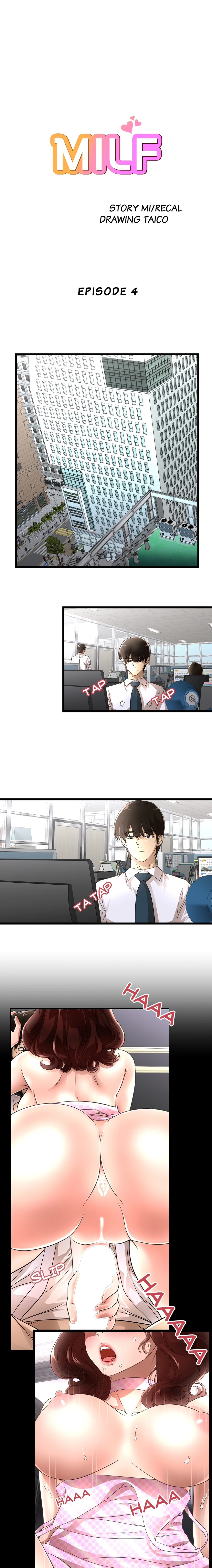 My Wife is a Mom Manhwa - Chapter 4 Page 0