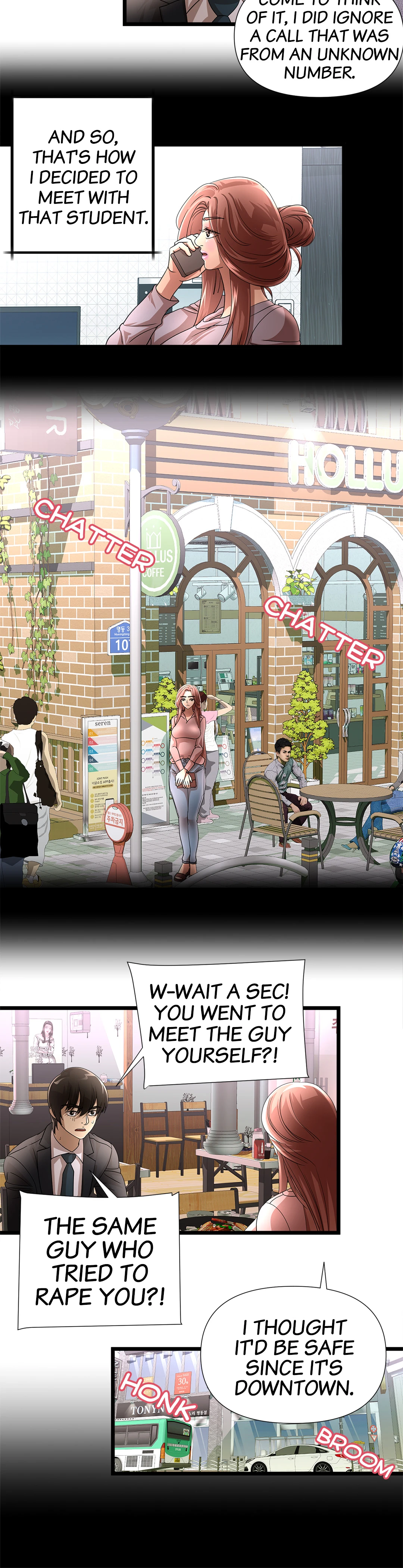 My Wife is a Mom Manhwa - Chapter 32 Page 3