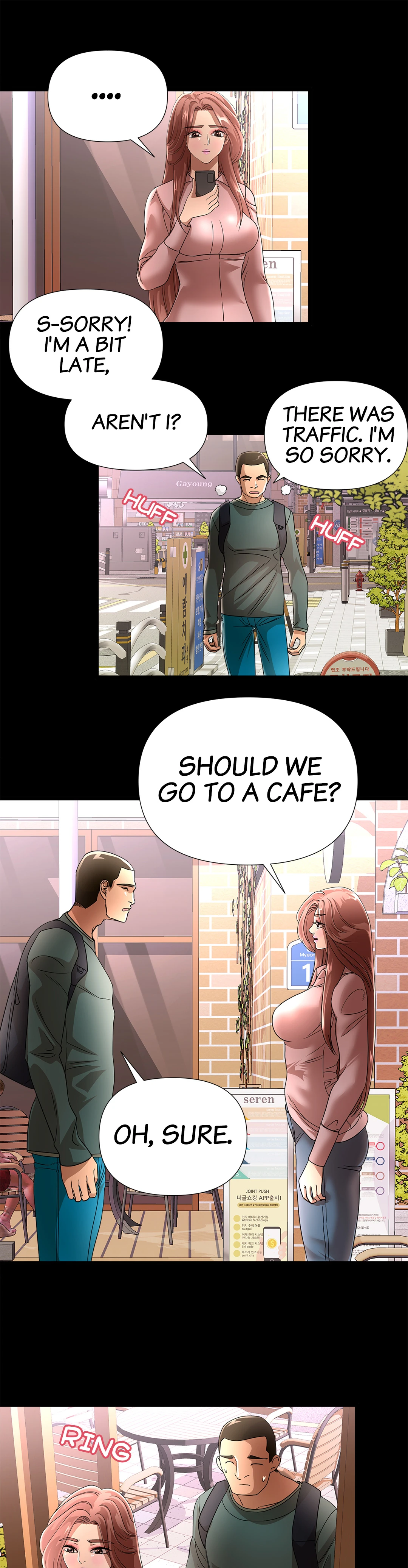 My Wife is a Mom Manhwa - Chapter 32 Page 4