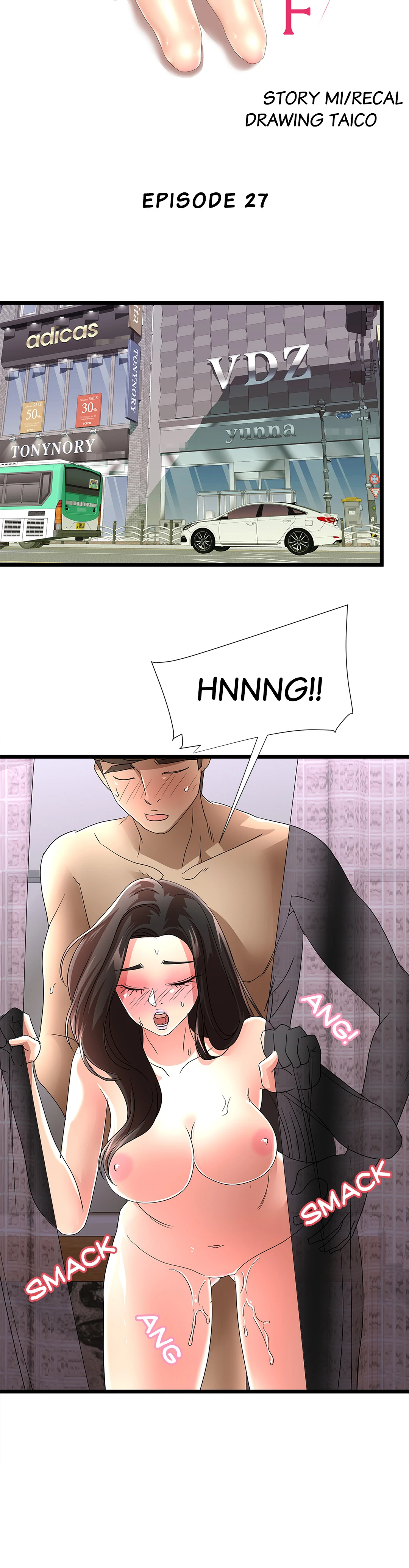 My Wife is a Mom Manhwa - Chapter 27 Page 3