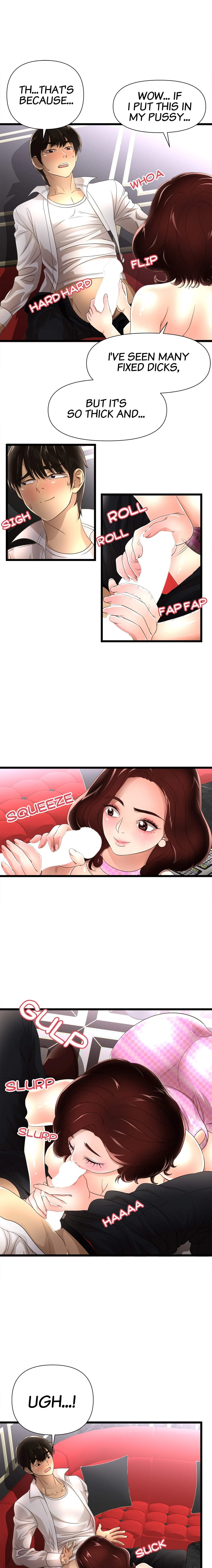 My Wife is a Mom Manhwa - Chapter 2 Page 12