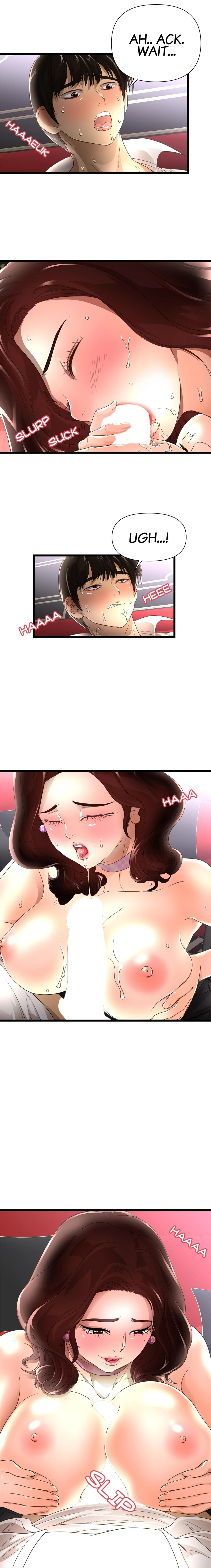 My Wife is a Mom Manhwa - Chapter 2 Page 14