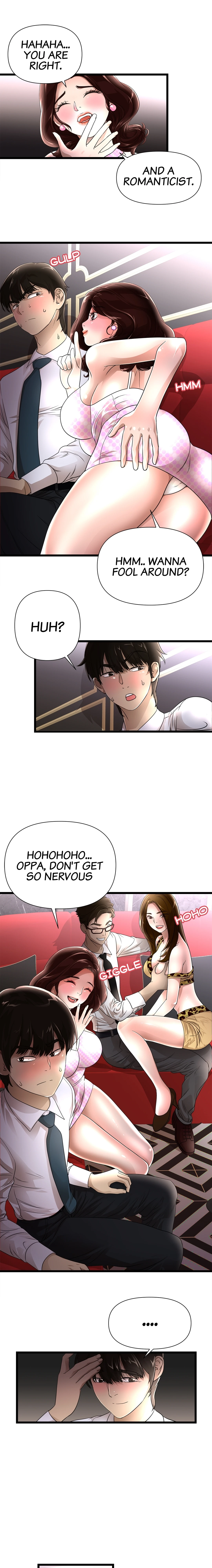 My Wife is a Mom Manhwa - Chapter 2 Page 4