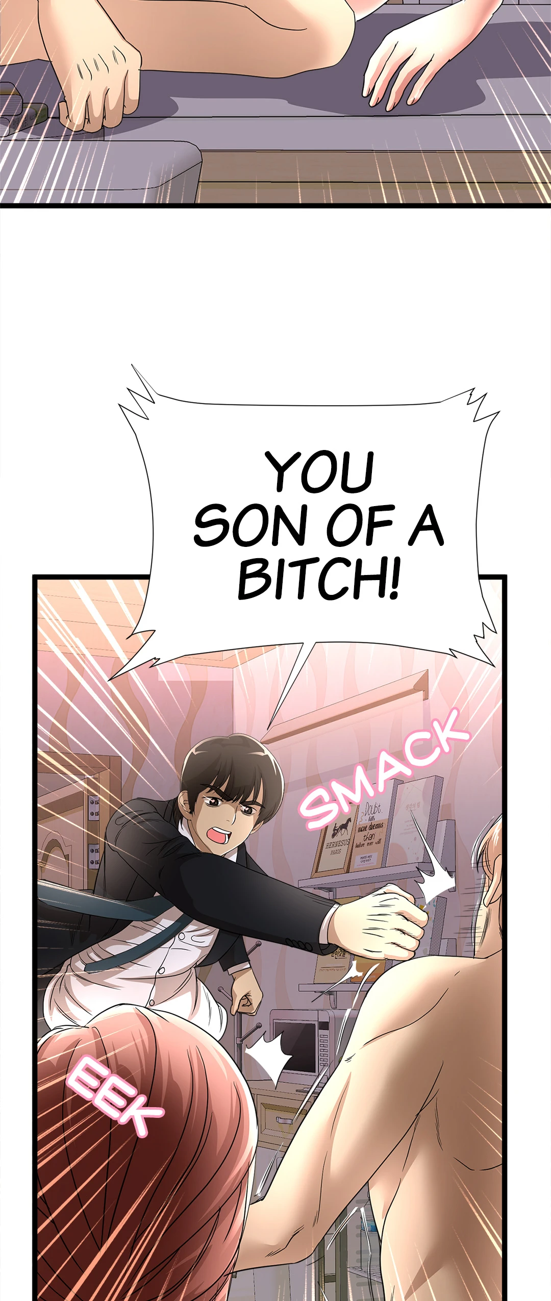 My Wife is a Mom Manhwa - Chapter 41 Page 22