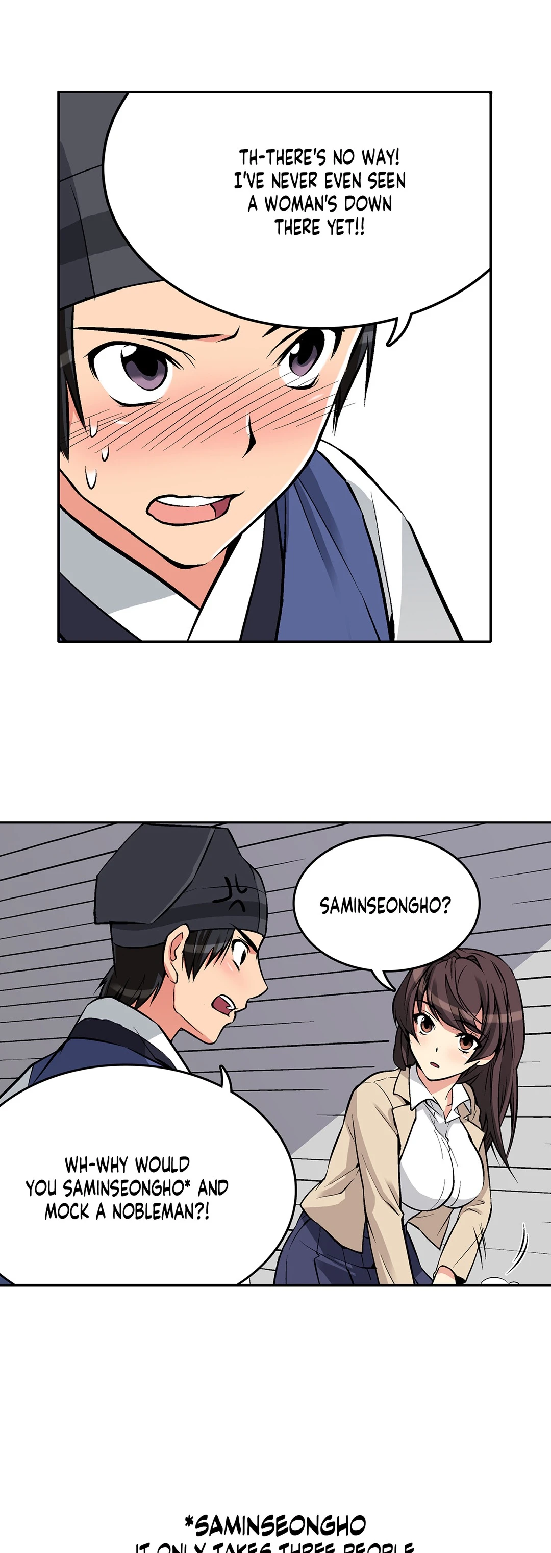 Chronicles of the Fair Sex Manhwa - Chapter 5 Page 15