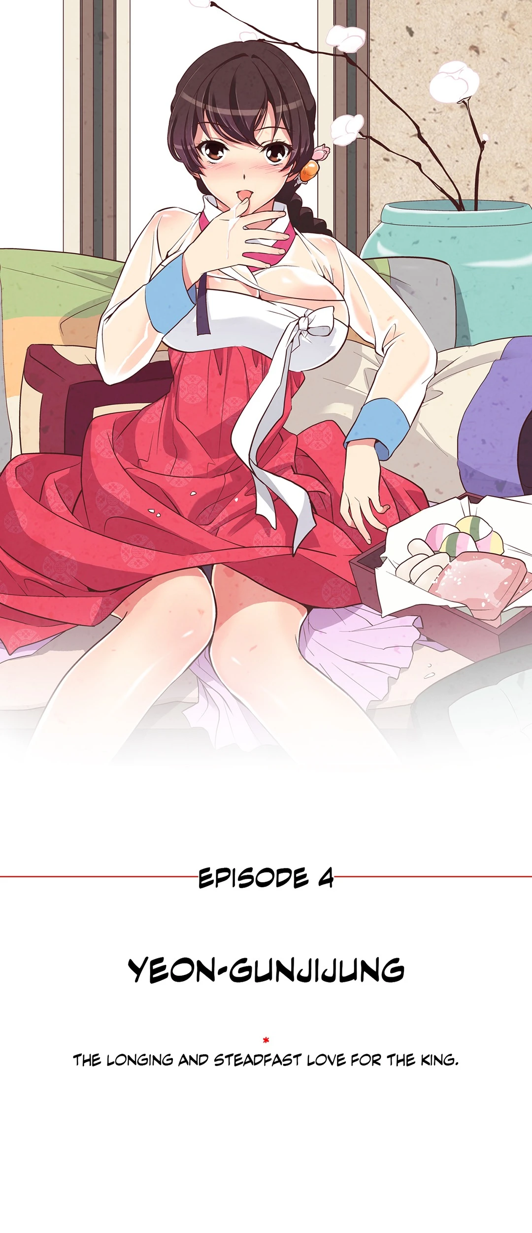 Chronicles of the Fair Sex Manhwa - Chapter 4 Page 0