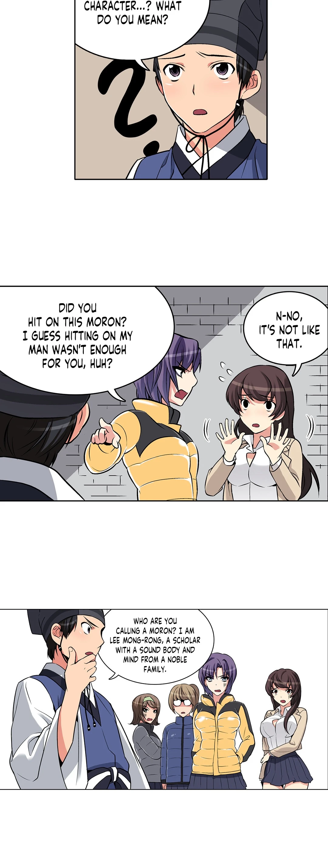 Chronicles of the Fair Sex Manhwa - Chapter 4 Page 24