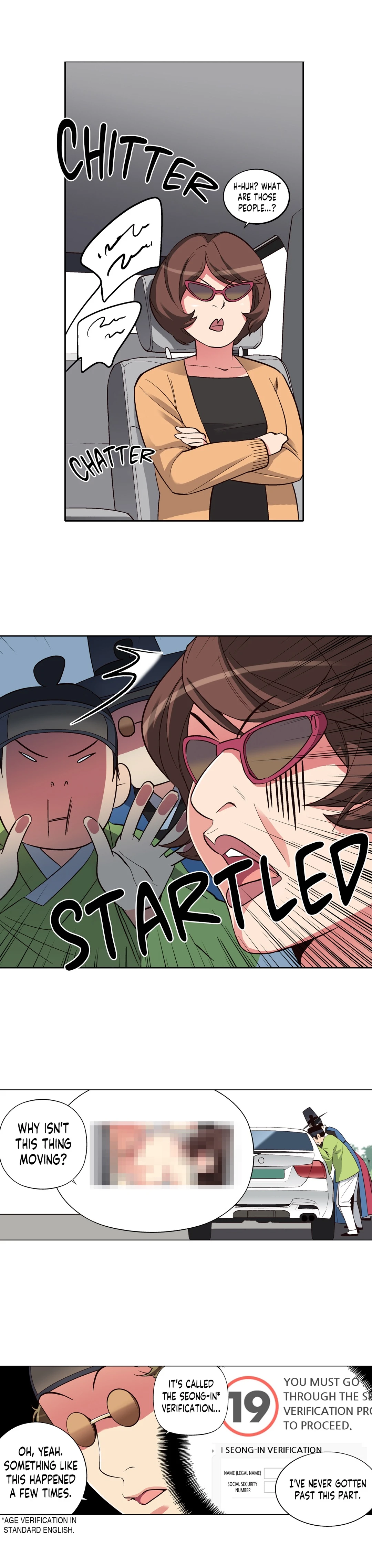 Chronicles of the Fair Sex Manhwa - Chapter 16 Page 1