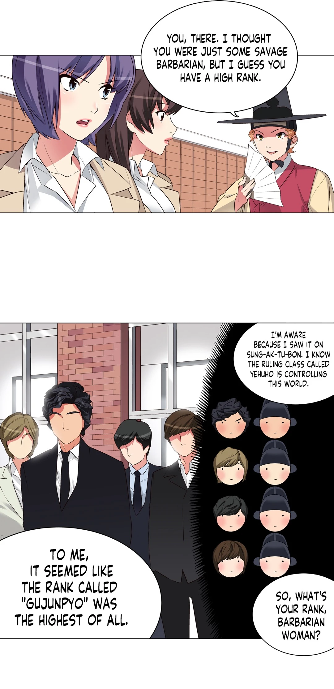 Chronicles of the Fair Sex Manhwa - Chapter 16 Page 7
