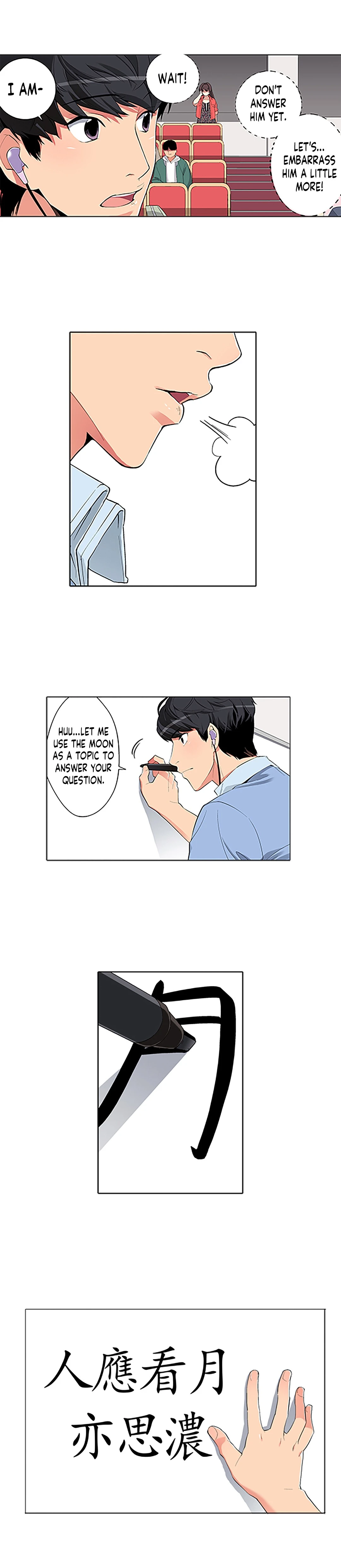Chronicles of the Fair Sex Manhwa - Chapter 27 Page 5