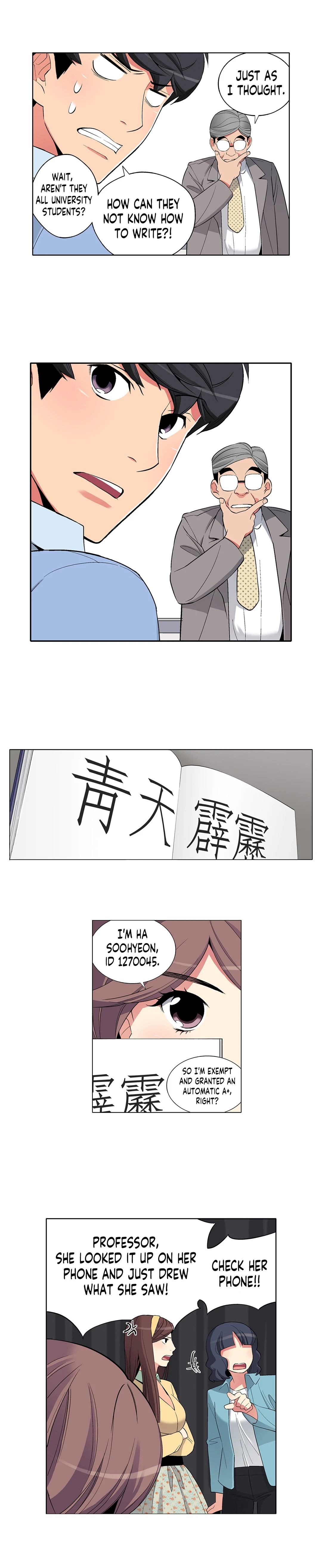 Chronicles of the Fair Sex Manhwa - Chapter 27 Page 11