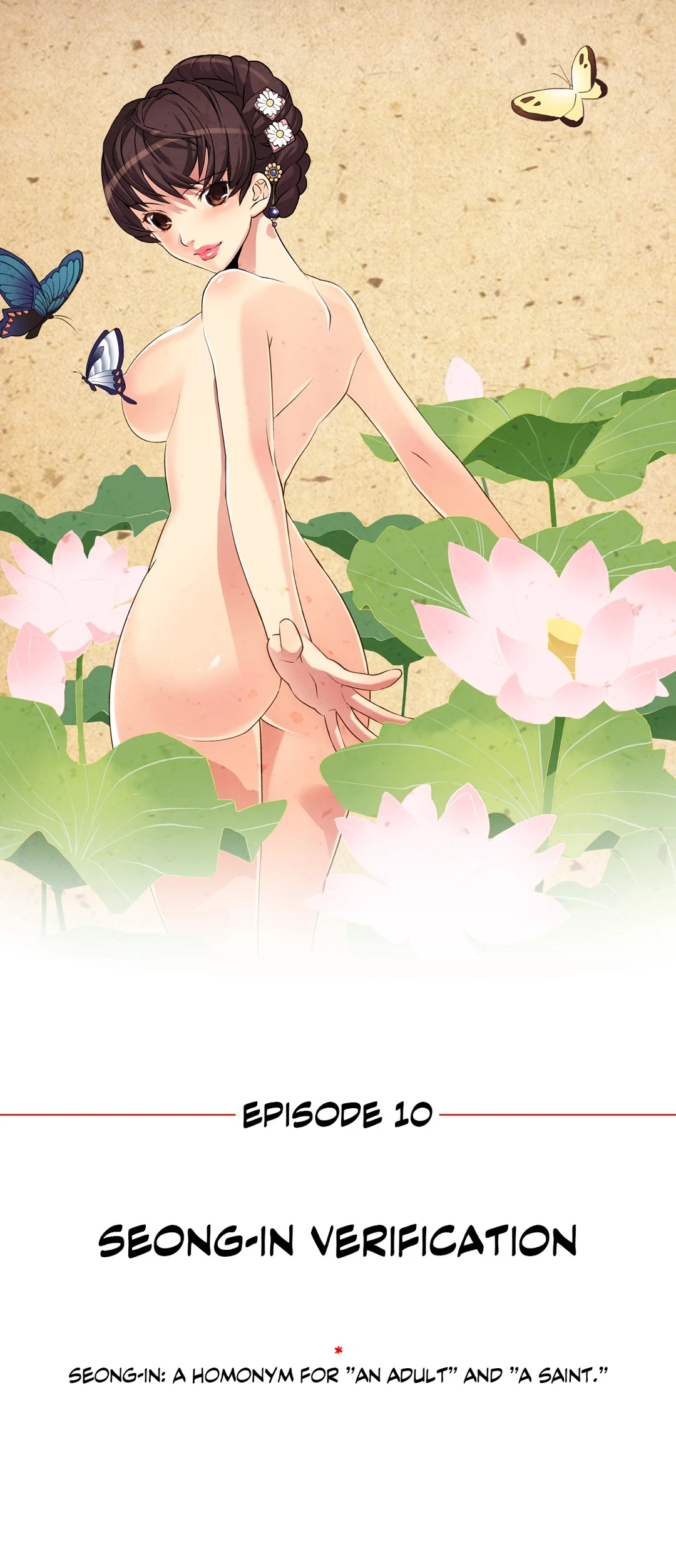 Chronicles of the Fair Sex Manhwa - Chapter 10 Page 0