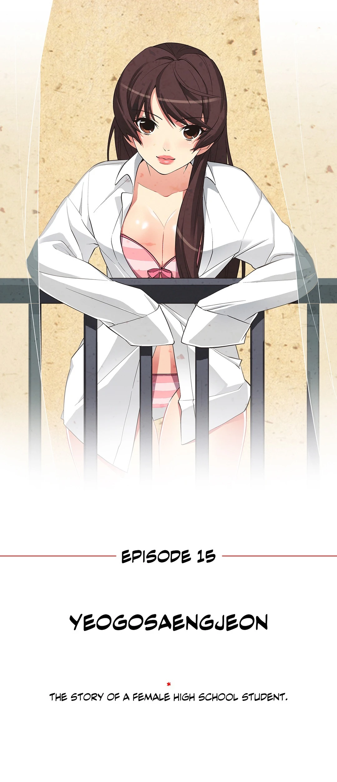 Chronicles of the Fair Sex Manhwa - Chapter 15 Page 0