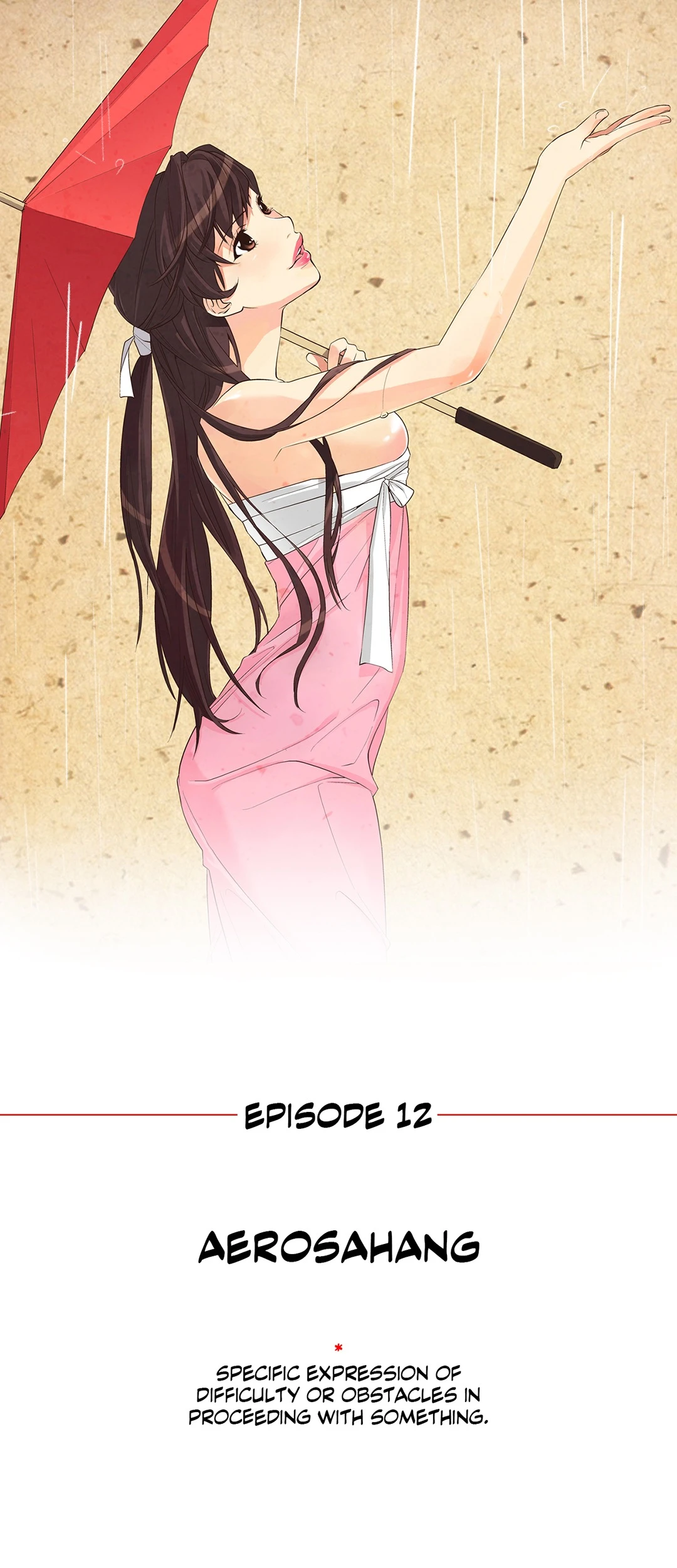 Chronicles of the Fair Sex Manhwa - Chapter 12 Page 0