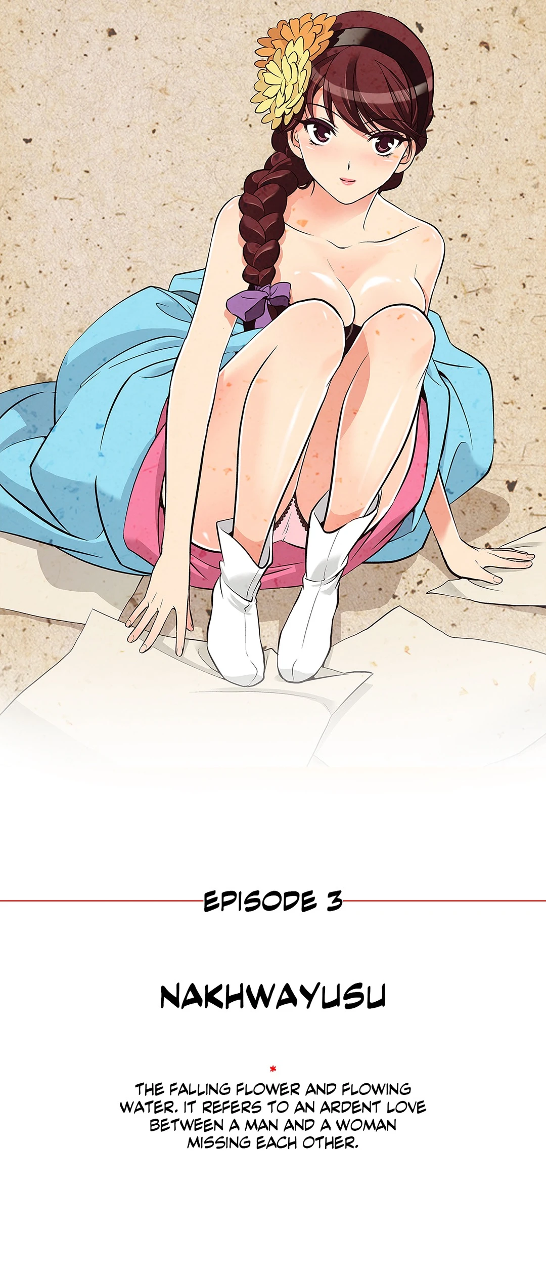 Chronicles of the Fair Sex Manhwa - Chapter 3 Page 0