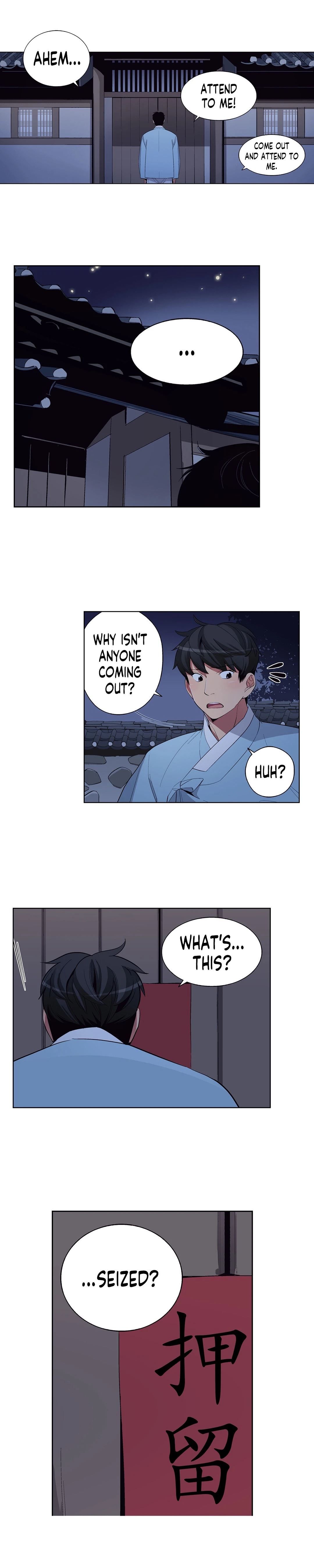 Chronicles of the Fair Sex Manhwa - Chapter 35 Page 3