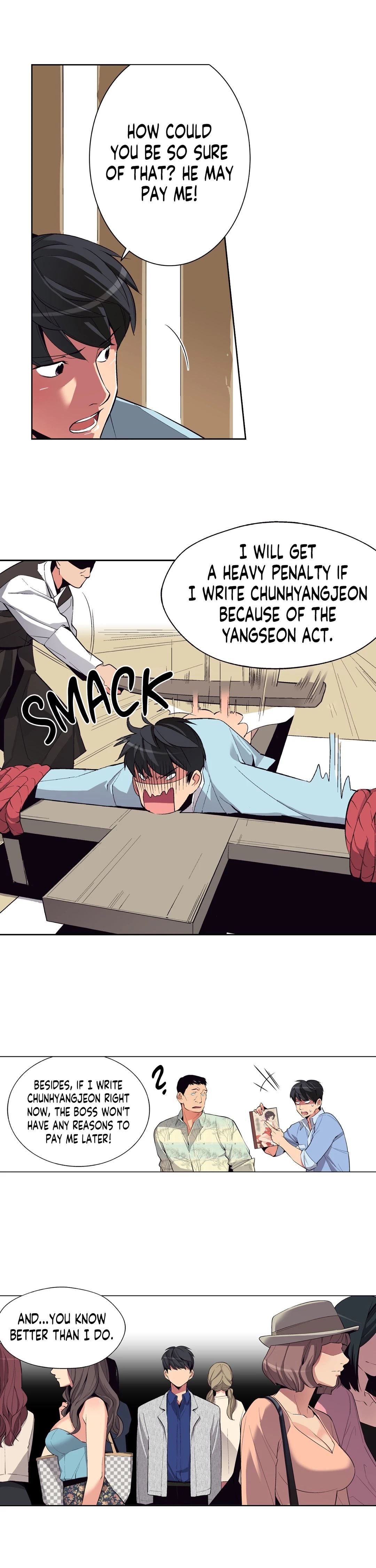 Chronicles of the Fair Sex Manhwa - Chapter 39 Page 4