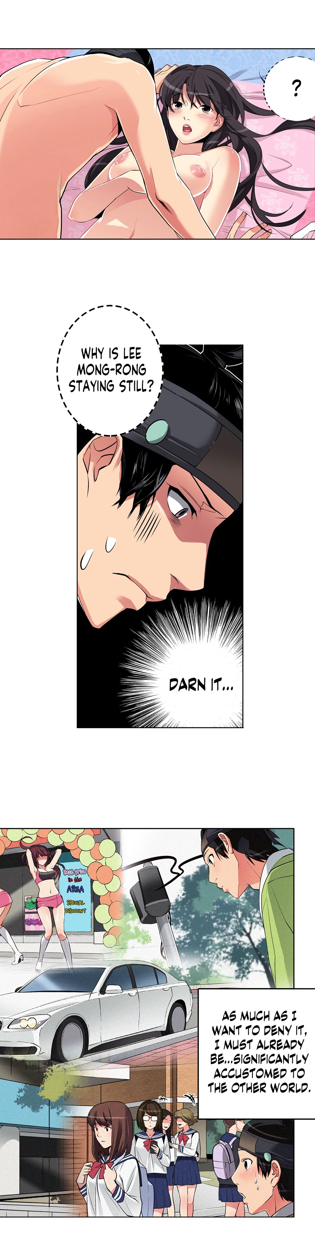 Chronicles of the Fair Sex Manhwa - Chapter 23 Page 9