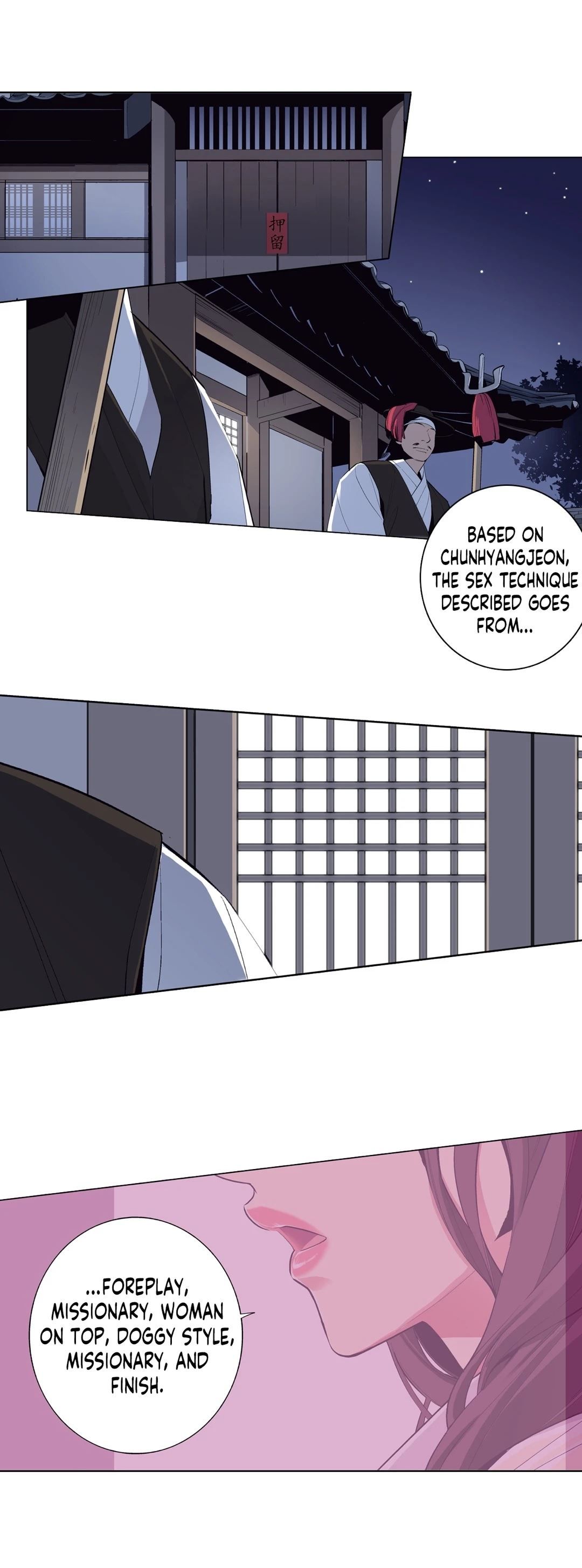 Chronicles of the Fair Sex Manhwa - Chapter 37 Page 6