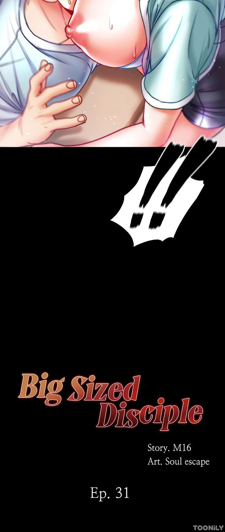 Big Sized Disciple Manhwa - Chapter 31 Page 2