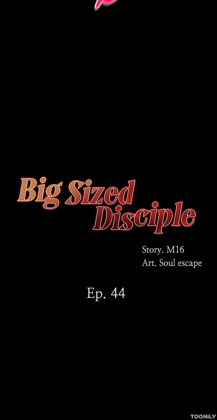 Big Sized Disciple Manhwa - Chapter 44 Page 4