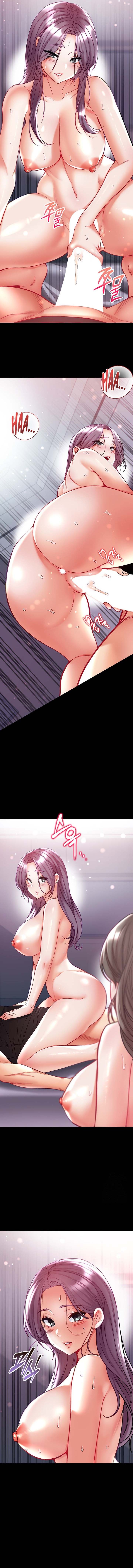 Big Sized Disciple Manhwa - Chapter 73 Page 11