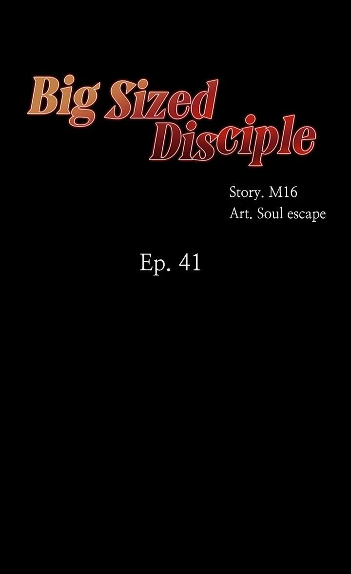 Big Sized Disciple Manhwa - Chapter 41 Page 3