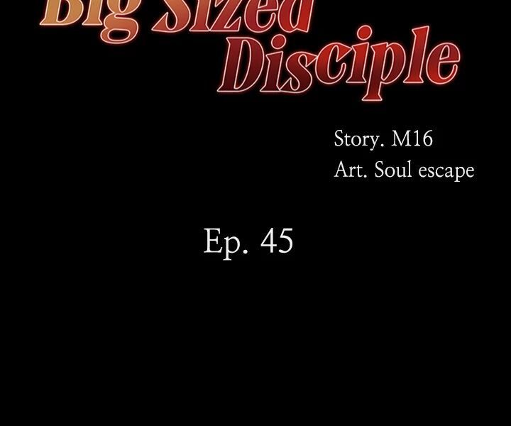 Big Sized Disciple Manhwa - Chapter 45 Page 4