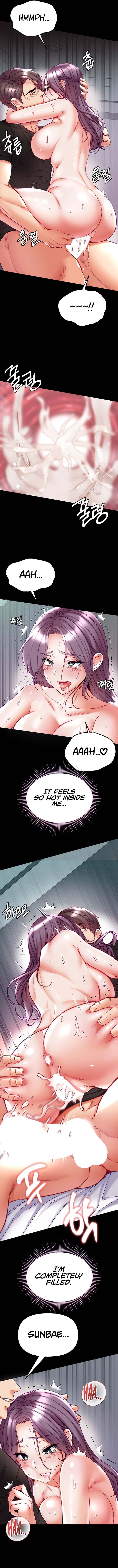 Big Sized Disciple Manhwa - Chapter 74 Page 7