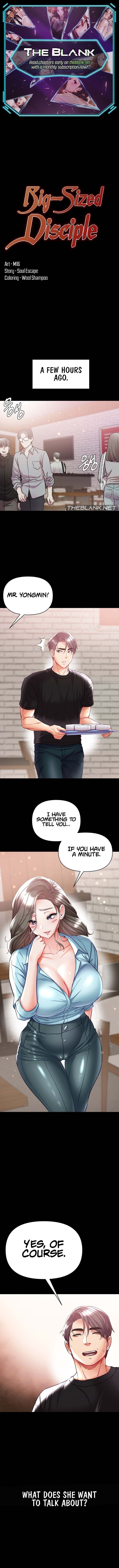 Big Sized Disciple Manhwa - Chapter 71 Page 0