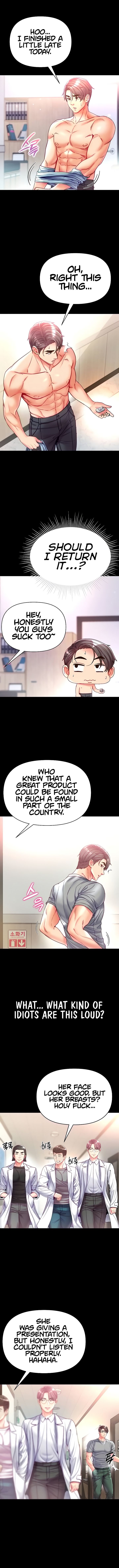 Big Sized Disciple Manhwa - Chapter 55 Page 1