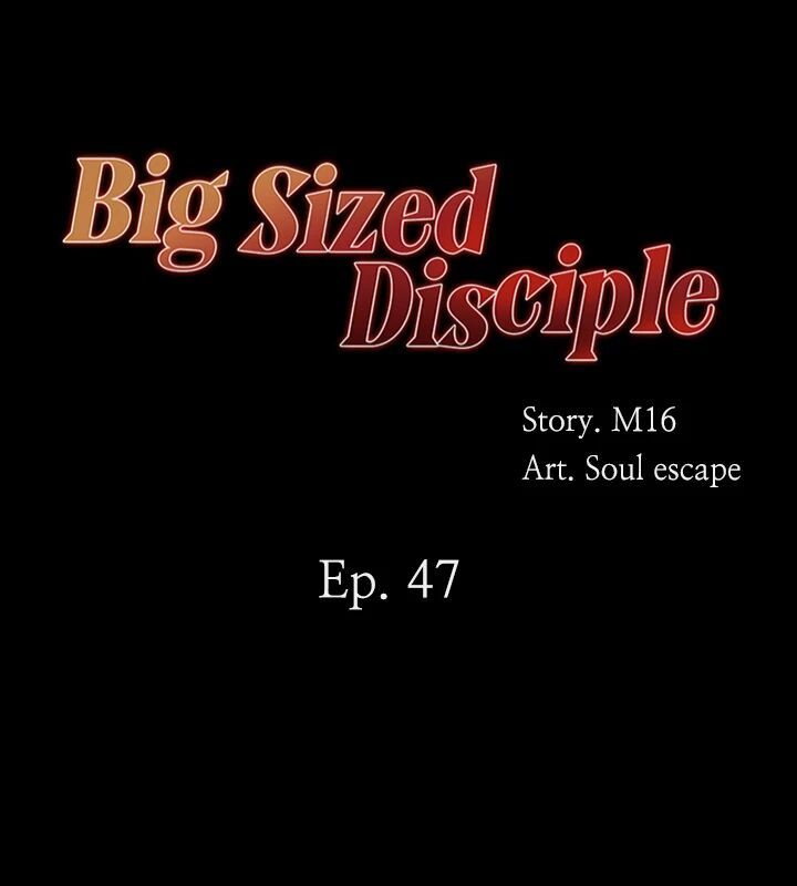 Big Sized Disciple Manhwa - Chapter 47 Page 3