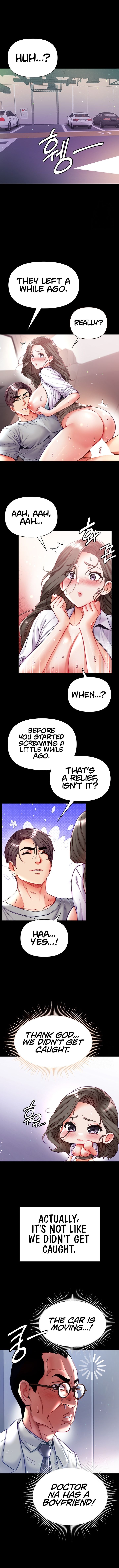 Big Sized Disciple Manhwa - Chapter 57 Page 11