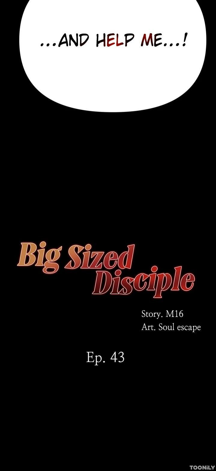 Big Sized Disciple Manhwa - Chapter 43 Page 2