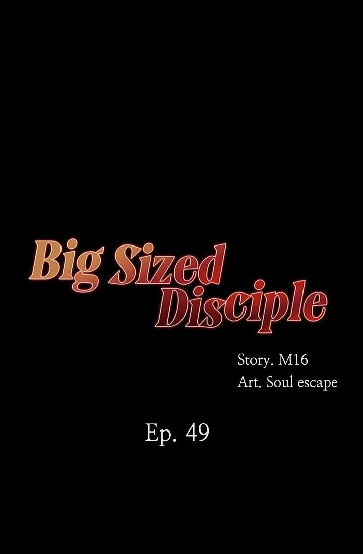 Big Sized Disciple Manhwa - Chapter 49 Page 3