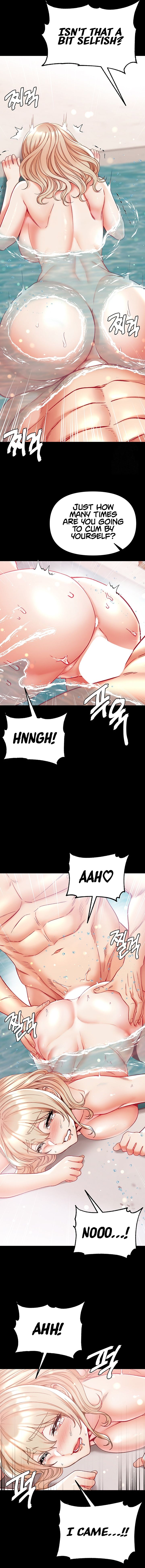 Big Sized Disciple Manhwa - Chapter 69 Page 9